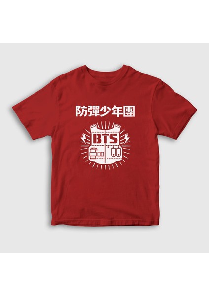 Unisex Çocuk Kırmızı Vest Bts T-Shirt