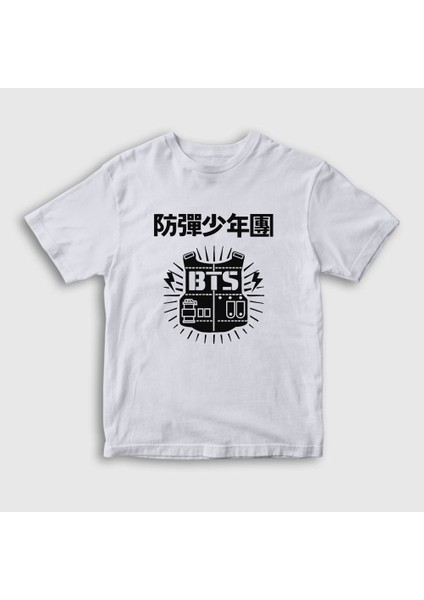 Unisex Çocuk Beyaz Vest Bts T-Shirt