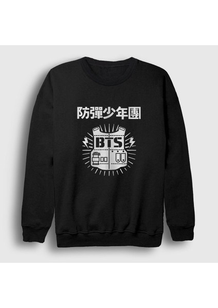 Unisex Siyah Vest Bts Sweatshirt