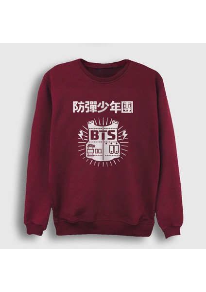 Unisex Bordo Vest Bts Sweatshirt