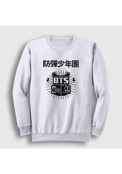Unisex Beyaz Vest Bts Sweatshirt
