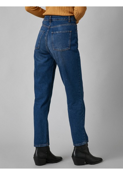 Kadın Jean Pantolon 1KAK47617MDDRK