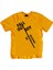 fame Fall Out Boy Baskılı T-Shirt 1