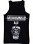 fame Muhammed Ali Baskılı Sıfır Kol T-Shirt 2