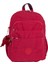 Kenyon 8806 Unisex Klinkır Kumaş Sırt Çantası Kırmızı 3