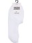 Jacbasic Multi Short Sock Noos Unisex Beyaz Çorap 12124597-White 1