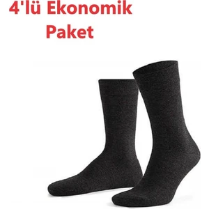 Aytuğ Erkek  Modal 4'lü Paket Kışlık Soket Çorap