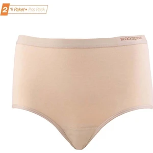 Kadın 2'li Ekonomik Paket Pamuklu Yüksek Bel Slip Külot