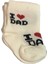 I Love Dad Üçlü Çorap 1