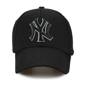 Cosmo Outlet Ny New York Yankees Kontürlü Şapka Kep [siyah]