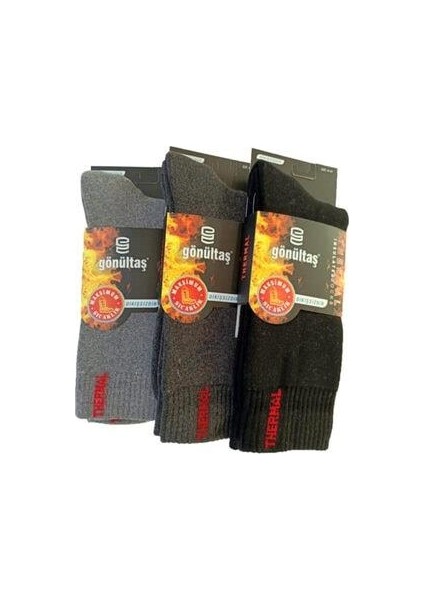Erkek Termal Havlu Çorap 3 Çift Dikişsiz Sıkmayan Lastik