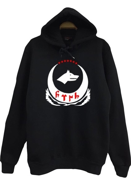 Türk Baskılı Çocuk Sweatshirt