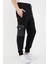 Slim Fit Paçası Lastikli - Cepli Eşofman Altı Siyah Cmreo1 1