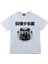 Bts Baskılı T-Shirt 1
