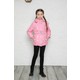 Seçili Renk Pembe
