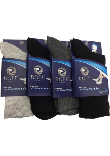 Penye Şeker Erkek Çorabı 6'lı Siyah