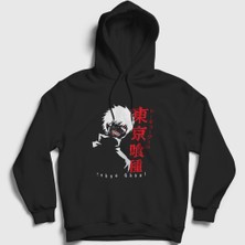 Presmono Unisex Siyah Anime Tokyo Ghoul Kapüşonlu Sweatshirt