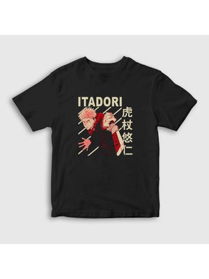 Presmono Unisex Çocuk Siyah Yuji Anime Jujutsu Kaisen T-Shirt