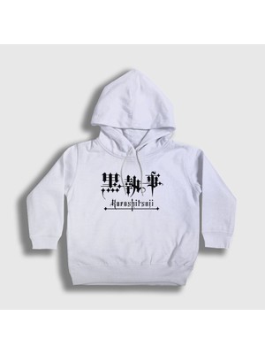 Presmono Unisex Çocuk Beyaz Logo Anime Kuroshitsuji Kapüşonlu Sweatshirt