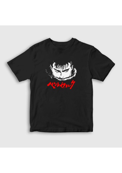 Unisex Çocuk Siyah Guts Anime Berserk T-Shirt