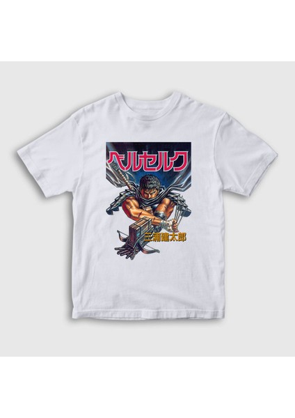 Unisex Çocuk Beyaz Manga Anime Berserk T-Shirt