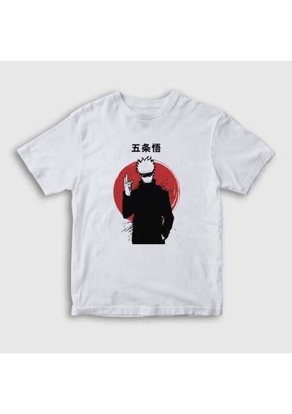 Unisex Çocuk Beyaz Satoru Anime Jujutsu Kaisen T-Shirt