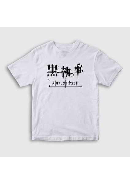 Unisex Çocuk Beyaz Logo Anime Kuroshitsuji T-Shirt