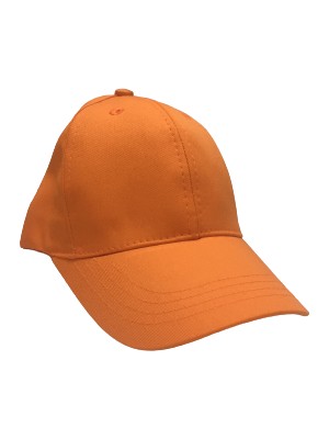 Parypary Trend Yazlık Şapka