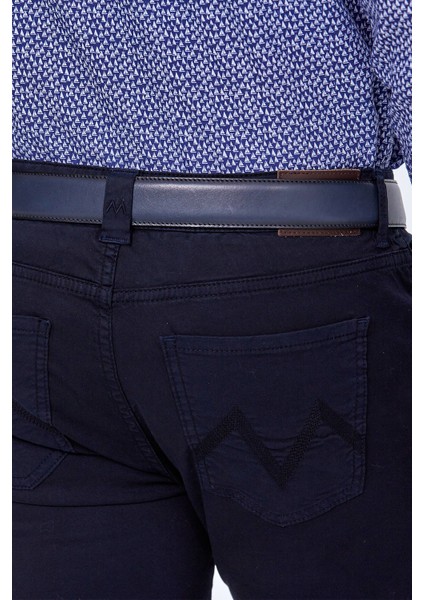 Slim Fit 5 Cep Lacivert Yazlık Pantolon fırsatları
