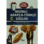 Resimli Arapça - Türkçe Sözlük