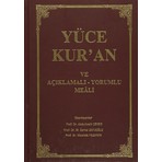 Yüce Kur'An Ve Açıklamalı - Yorumlu Meali - Abdulkadir Şener