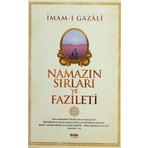 Çelik Yayınevi Namazın Sırları ve Fazileti  - İmam Gazali
