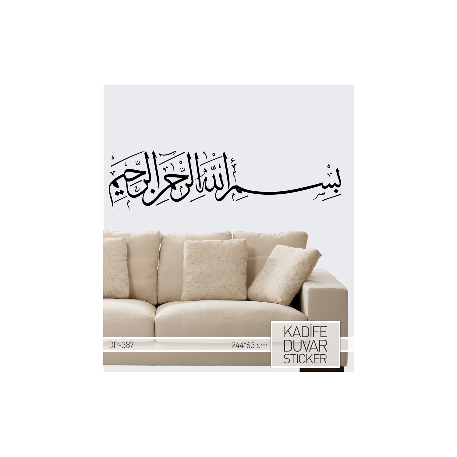 Artikel Besmele(Arapça) Kadife Duvar Sticker 63x244 cm DP Fiyatı Artikel Besmele(Arapça) Kadife Duvar Sticker 63x244 cm DP Fiyatı