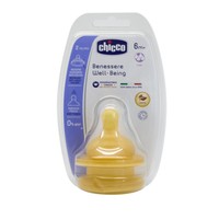 Chicco Wellbeing Biberon Emziği 6 ay+ Mama Akış 2'li Kauçuk
