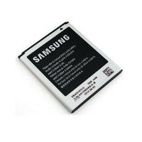 Toptancı Kapında Samsung S3 Batarya