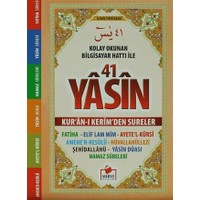 Arapça Fihristli 41 Yasin Bilgisayar (Yasin-014)