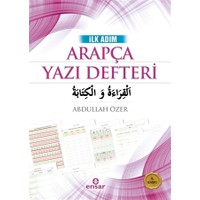 İlk Adım Arapça Yazı Defteri