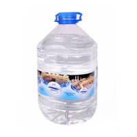 5 Litre Zemzem Suyu Kabeden Orjinal