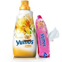 Yumoş Extra Konsantre Çamaşır Yumuşatıcısı Hanımeli 60 Yıkama 1440 ml + Yumoş Islak Mendil Set