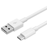KılıfShop Samsung Galaxy Note 7 USB Type C 3.0 Kablo (Beyaz)