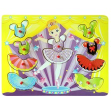 Bubu Kıyafet Giydirme Ahşap Puzzle 30X22,5Cm -AP0048