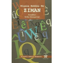 Nışana Hebuna Me Zıman