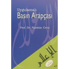 Uygulamalı Basın Arapçası