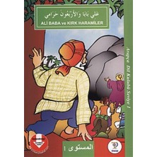 Ali Baba ve Kırk Haramiler