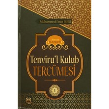 Tenviru'l Kulub Tercümesi Cit 1