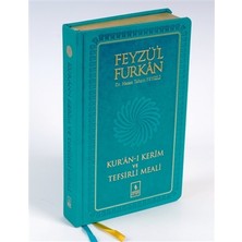Feyzü'l Furkan Kur'an-ı Kerim ve Tefsirli Meali (Büyük Boy)