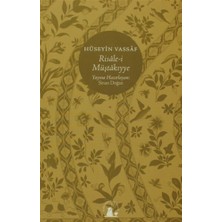 Risale-i Müştakıyye