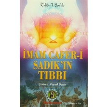 İmam Cafer-i Sadık'ın Tıbbı