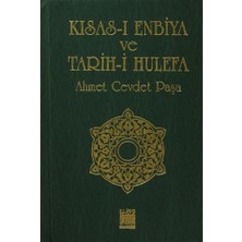 Kısas-ı Enbiya ve Tarih-i Hulefa