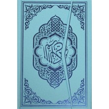 Orta Boy Kur'an-ı Kerim Bilgisayar Hatlı